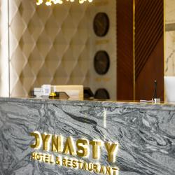 Фото Dynasty Hotel & SPA (Династия Отель и СПА)
