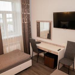 Фото Отель Южная 35