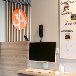 Фото Отель 3А Казань