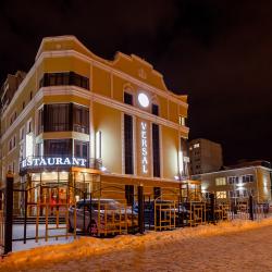 Фото Отель Версаль