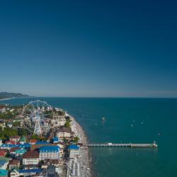 Фото Отель Demfil (Демфил)