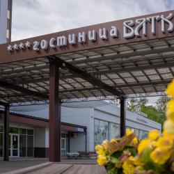 Вятка — a825748095dc3a4619d07762cab19f25