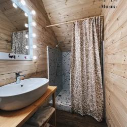 Фото Отель Маяк