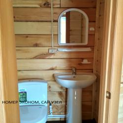 Фото Отель Отдохни Гостевой двор