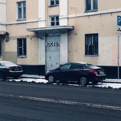 фото 2 Френдзона