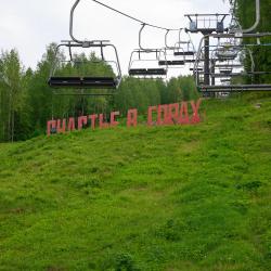 Фото Отель Пик