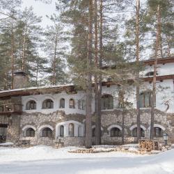 Фото Парк-отель Усадьба Мещерская
