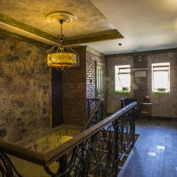 Фото Отель Честный Чехов