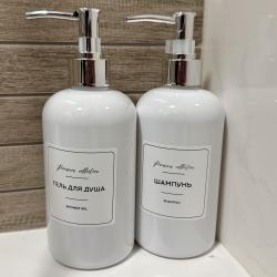 2-комнатные апартаменты улучшенные