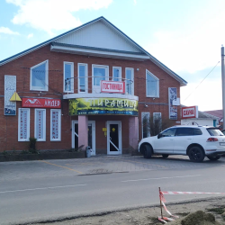 Фото Отель Пирамида