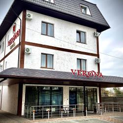 Фото Отель Verona (Верона)