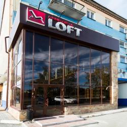Фото Бизнес-отель Loft (Лофт)