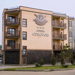 Фото Отель Суворов