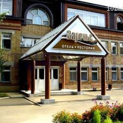 фото 63 Огни заречья