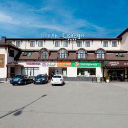 Фото Отель Сканди