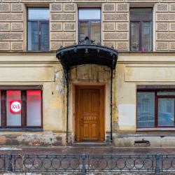 Фото Отель Метры в центре на улице Моховая 16