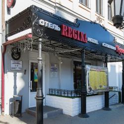 фото 2 Регина на Баумана