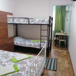 Фото Отель Примула