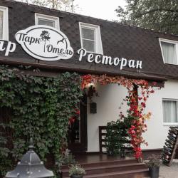Фото Парк Отель