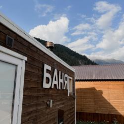 Фото Отель Arkhyz Family Lodge ( Фэмили Лодж)