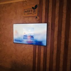 Фото Отель Мята - центр