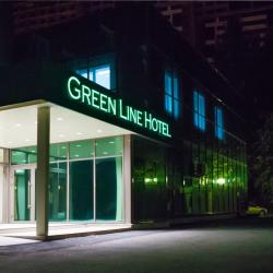 фото 5 Green Line (Грин Лайн)