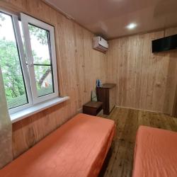 Фото Отель Оранжевое Солнце