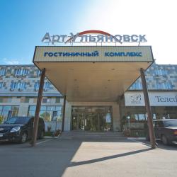 фото 1 Арт-Ульяновск - Левый берег