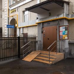 фото 15 MOKO Apartments (МОКО Апартментс) на улице Тверская 15