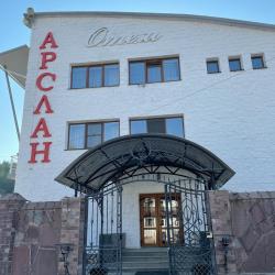 Фото Отель Арслан