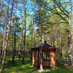 Фото Отель Природа Рода