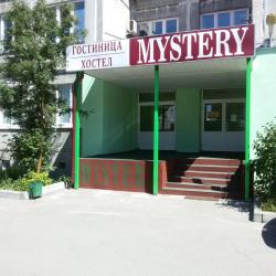 Фото Мистери Хостел