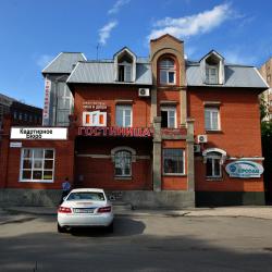 Фото Хостел