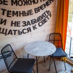 Коттедж стандарт Гриффиндор