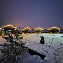 Фото Отель Biathlon Village (Биатлон Вилладж)