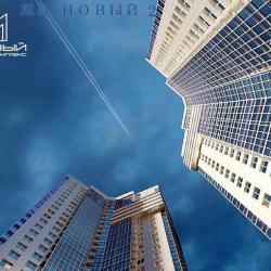 Фото Апартаменты на улице Шамиля Усманова 18А