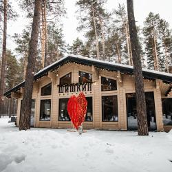 Фото Отель Экопарк Чкаловские Дачи