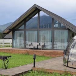 Фото Отель Альпинс residence