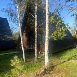 Фото Отель На краю света