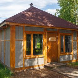 Фото Отель Межа