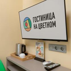 На Цветном — a91664ed4c101e084fe0c61875c101f5