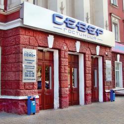 Фото Отель Север