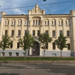 Комната эконом