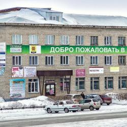 Фото Отель MAXROOMS (Максрумс)