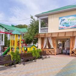 Фото Отель Русич