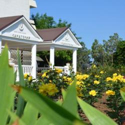 Фото Отель Сакрополь