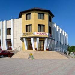 Фото Отель Премьер