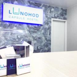 Фото Отель Луноход