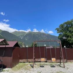 Фото Отель Комфорт Хаус