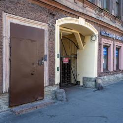 фото 4 На Восстания